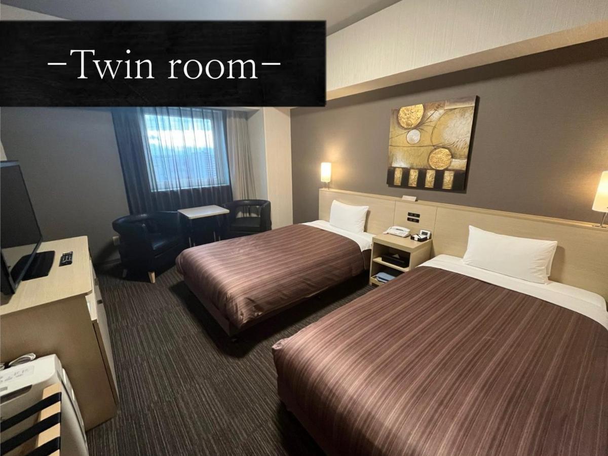 Hotel Route Inn Grand Asahikawa Ekimae Dış mekan fotoğraf