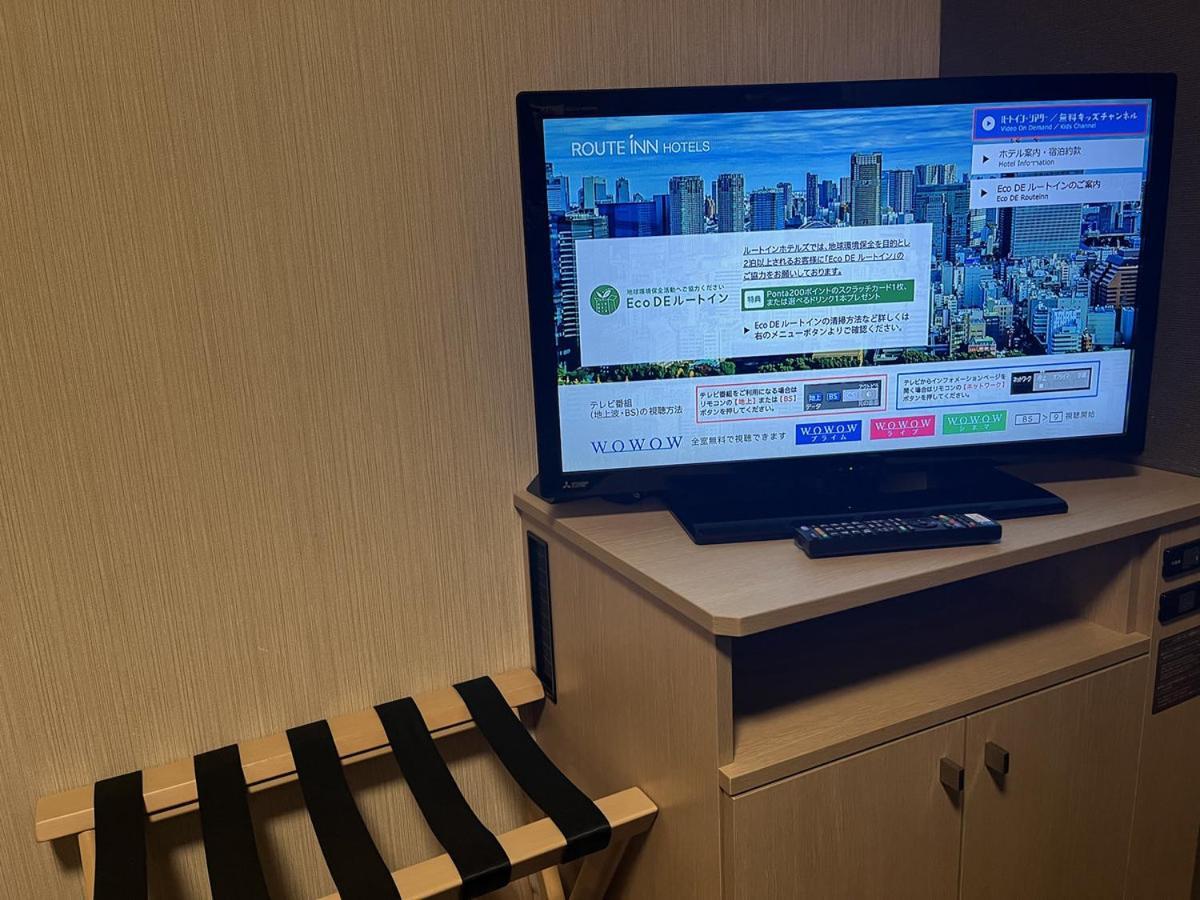 Hotel Route Inn Grand Asahikawa Ekimae Dış mekan fotoğraf