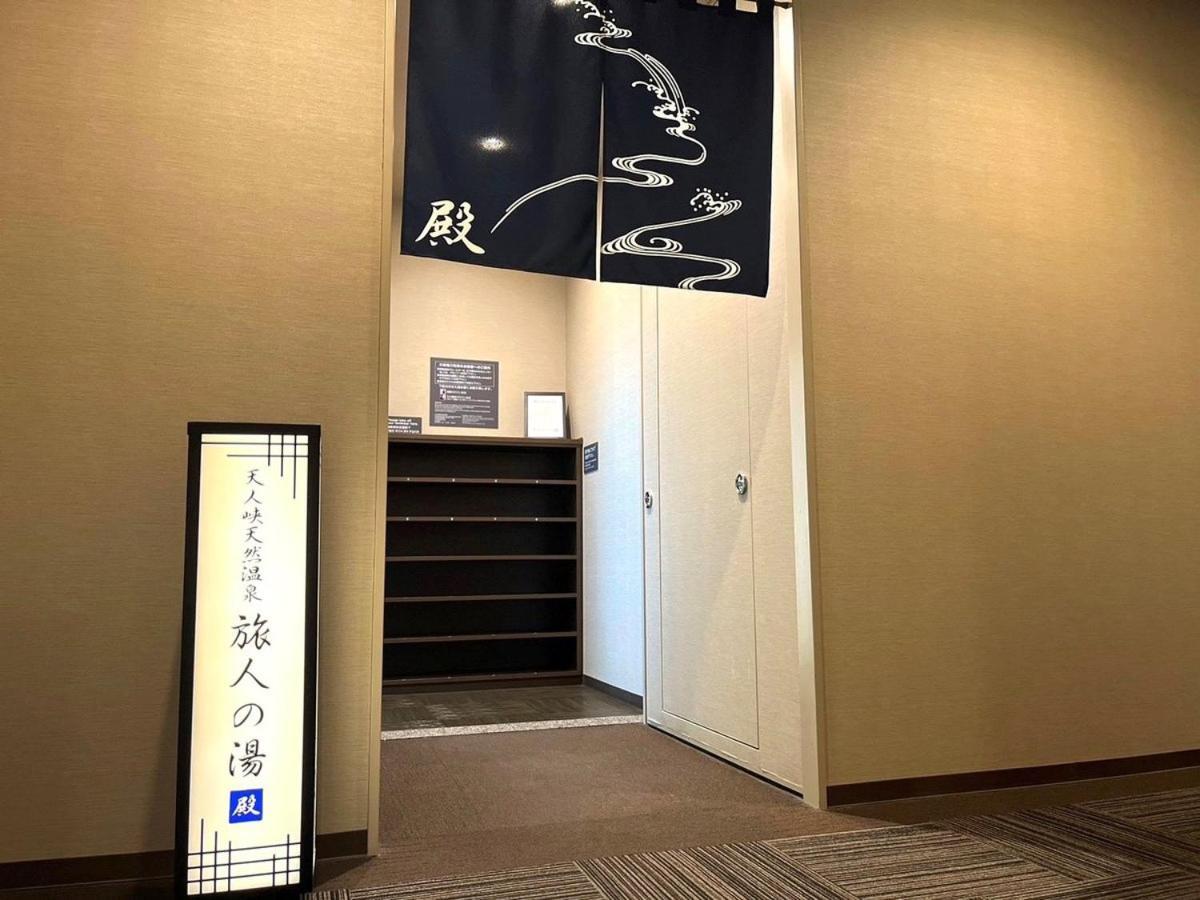 Hotel Route Inn Grand Asahikawa Ekimae Dış mekan fotoğraf