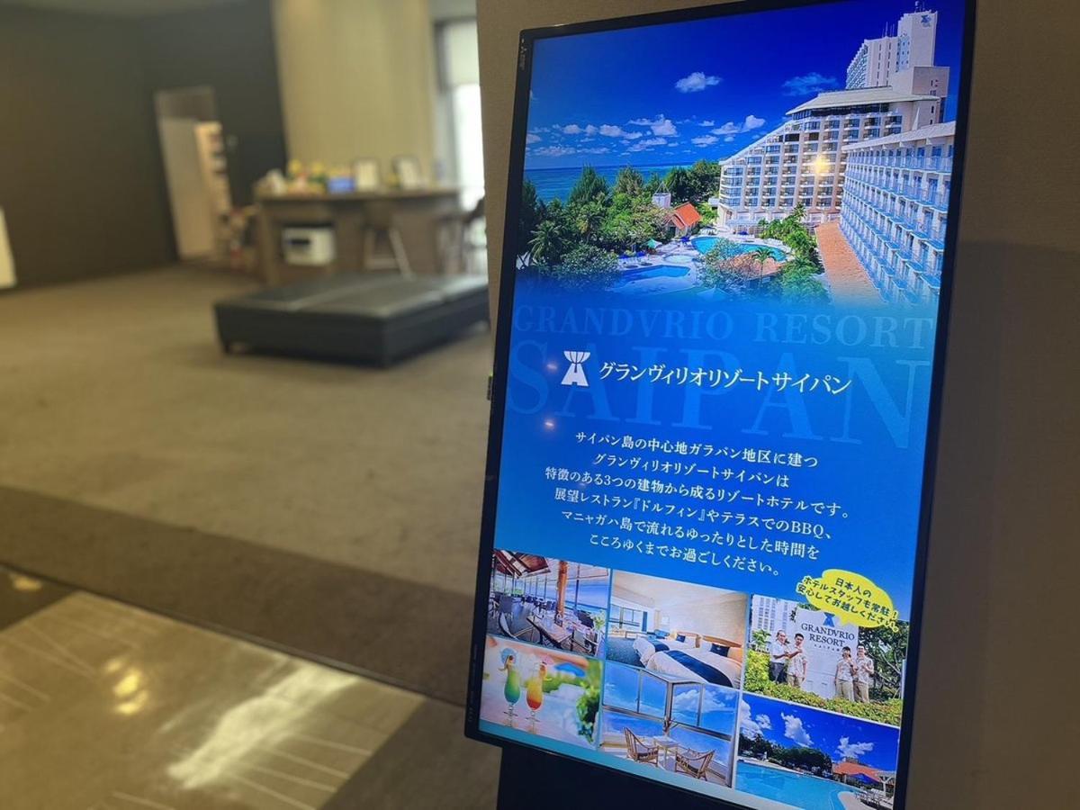 Hotel Route Inn Grand Asahikawa Ekimae Dış mekan fotoğraf