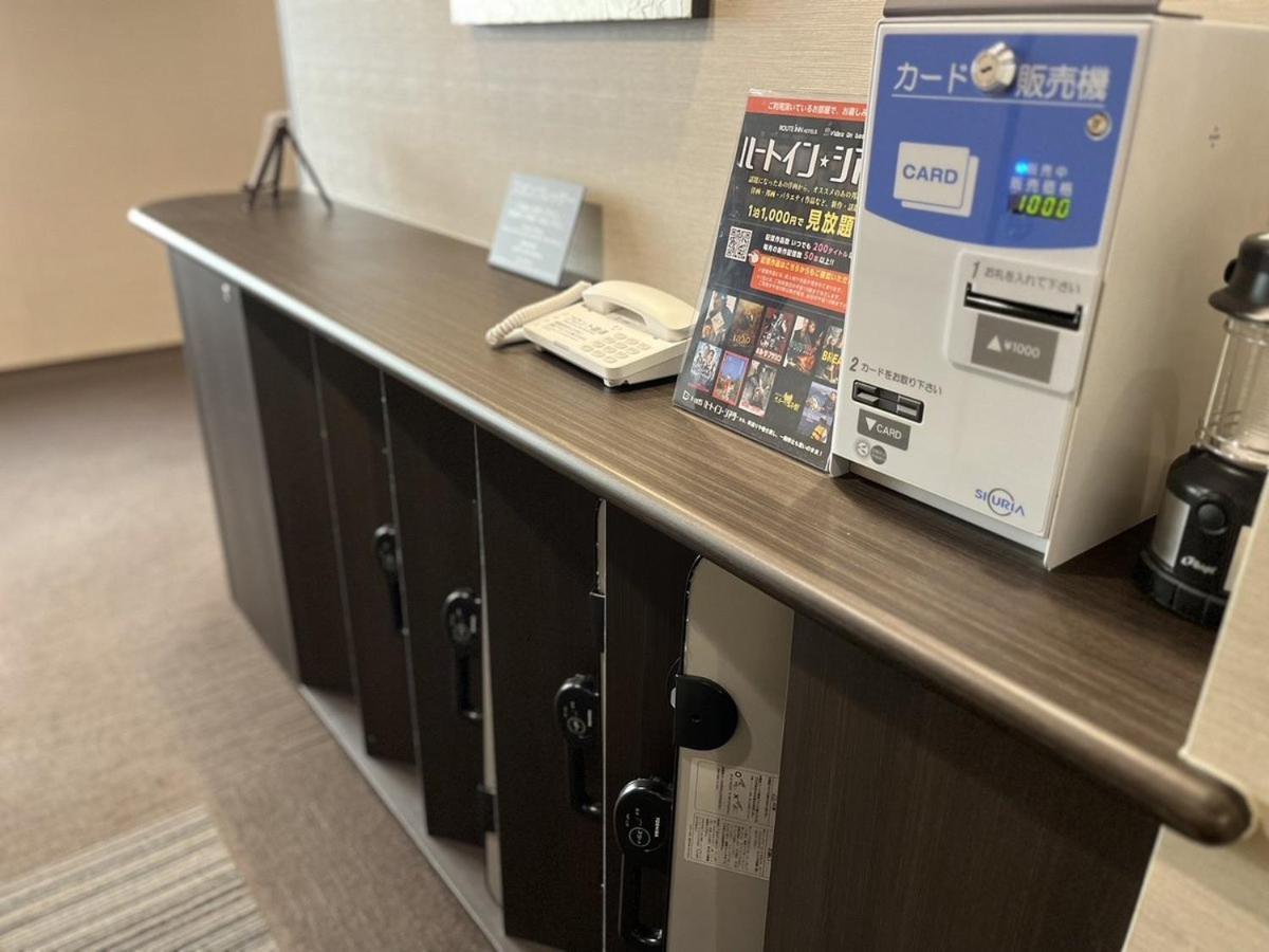 Hotel Route Inn Grand Asahikawa Ekimae Dış mekan fotoğraf