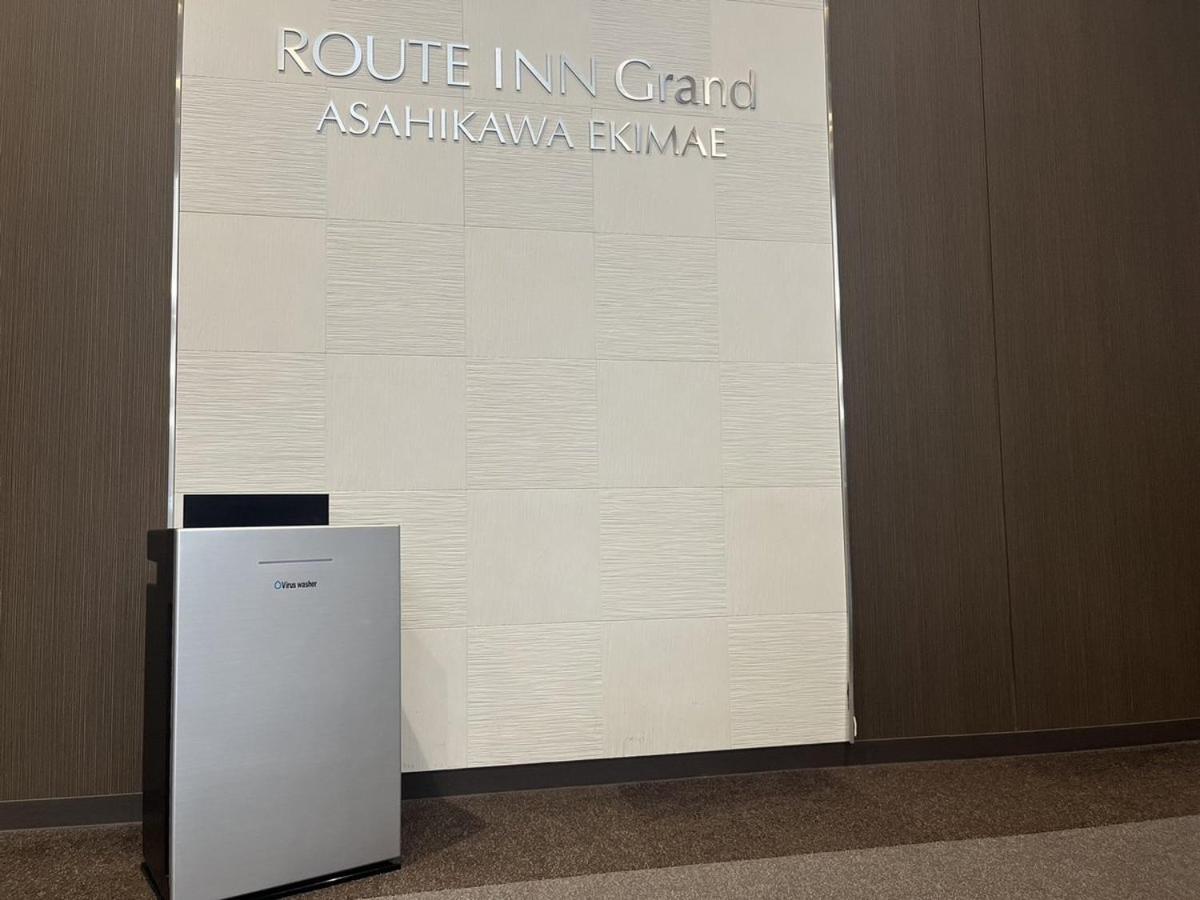 Hotel Route Inn Grand Asahikawa Ekimae Dış mekan fotoğraf