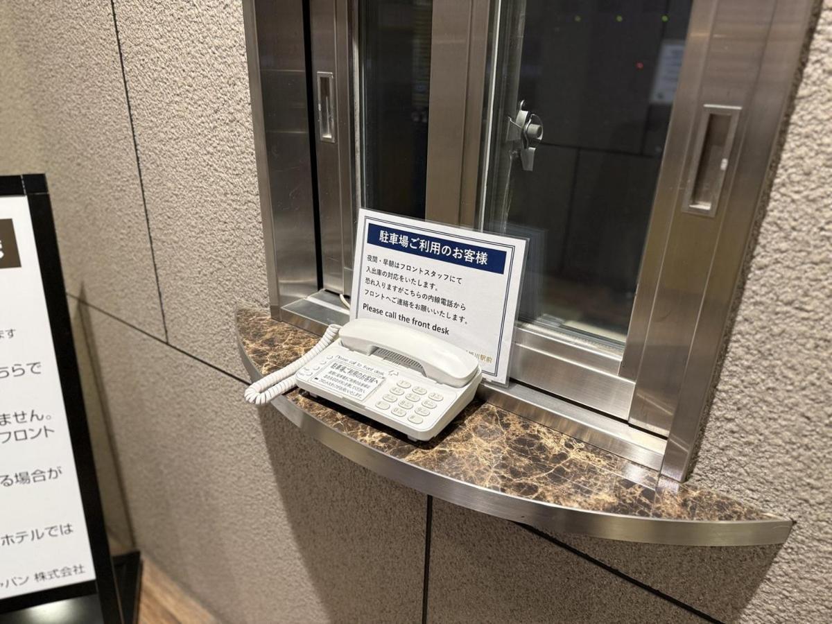 Hotel Route Inn Grand Asahikawa Ekimae Dış mekan fotoğraf