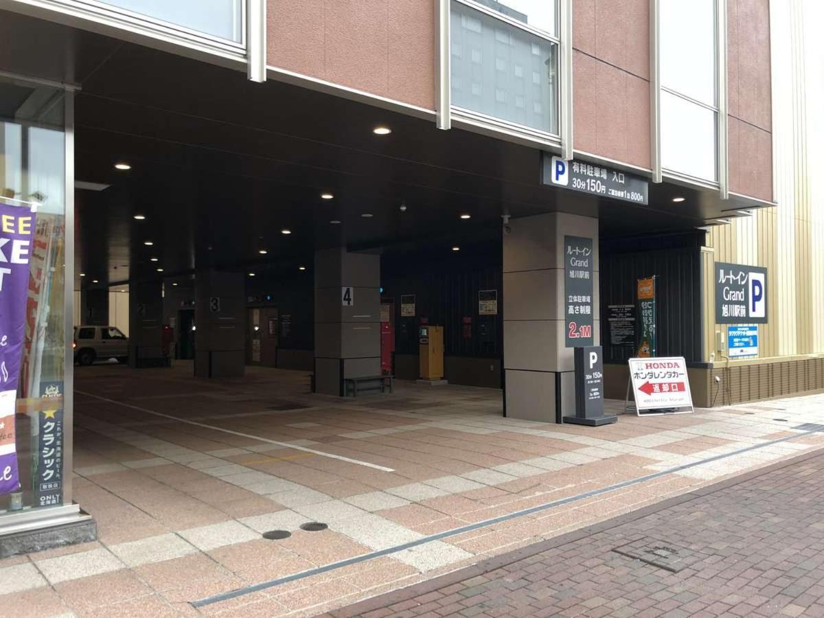 Hotel Route Inn Grand Asahikawa Ekimae Dış mekan fotoğraf