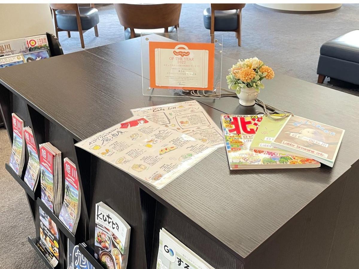 Hotel Route Inn Grand Asahikawa Ekimae Dış mekan fotoğraf