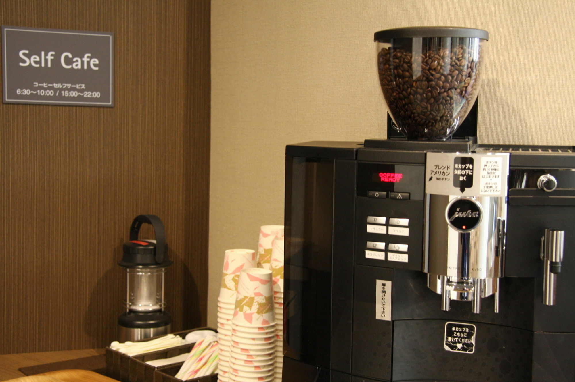 Hotel Route Inn Grand Asahikawa Ekimae Dış mekan fotoğraf